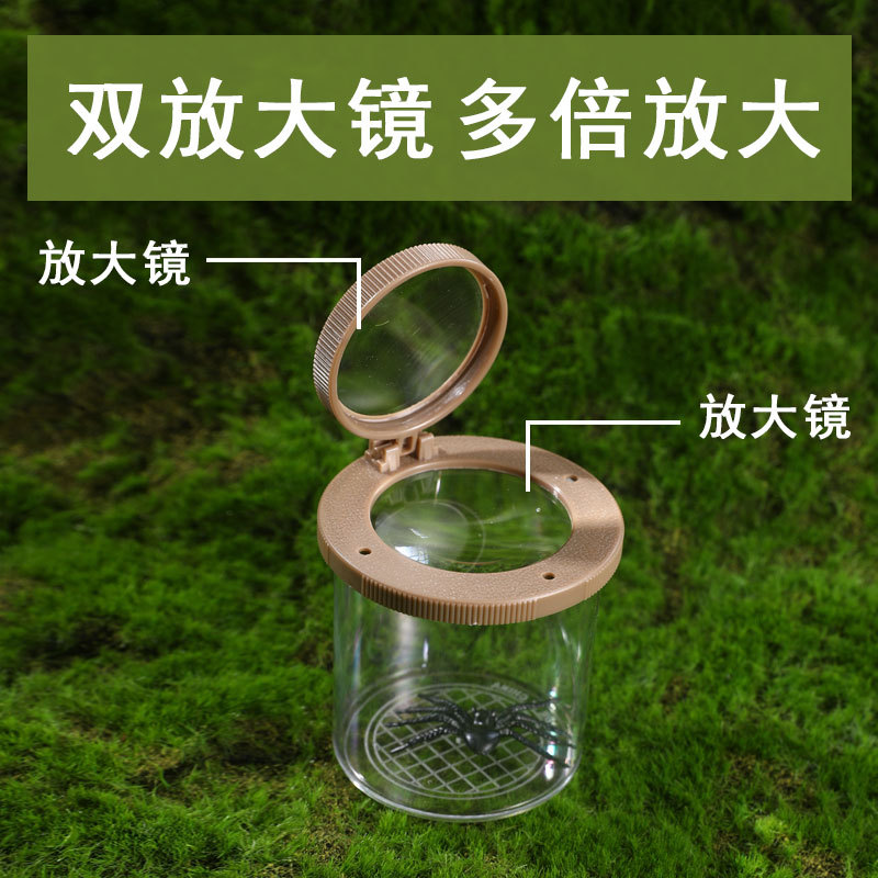 Insectenobservatiepot Kinderbu - Outdoor Adventure Xl recensie en prijs